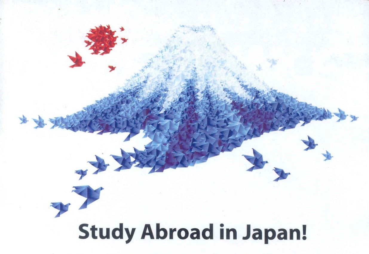 Học bổng du học Nhật do đại sứ quán Nhật Bản tiến cử, học bổng Mext 